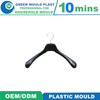 Custom Plastic Injection Clothes Hanger Mould From Taizhou