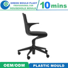 Plastic Injection Office Arm Chair Mould