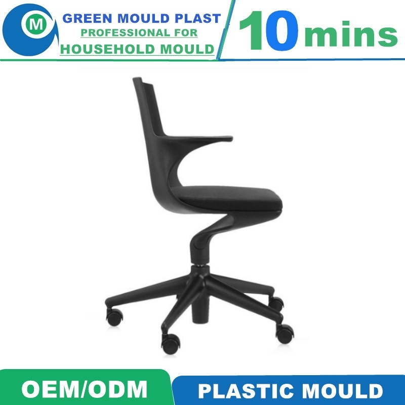 Plastic Injection Office Arm Chair Mould