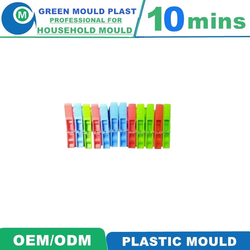 Customized Size Molding Precise Plastic Cloth Clip Mould Durable Clothes Clip Mold