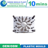 Hot Sale High Quality PP Electrical Exhaust Fan Mold, Plastic Injection Mould Manufacturer for Fan Blade