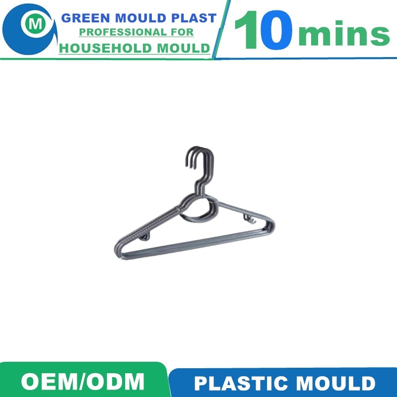 Good Quality Plastic Clothes Hanger Suit Mould Huangyan Injection Mould