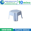 High Quality Comfortable Environmental Adjustable Stool Mould