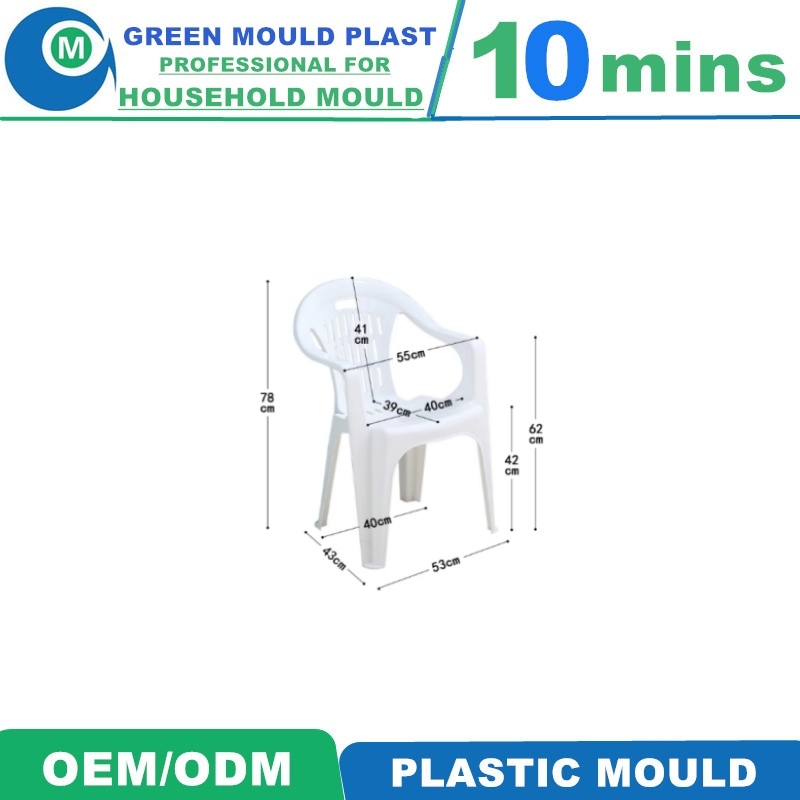 Used Secondhand Plastic Chair Mould for Sale