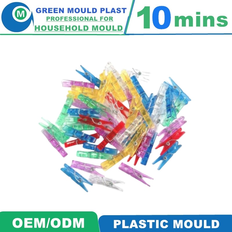 High Quality Custom Injection Plastic Clothespin Clamp Clip Moulds Clothespin Mould