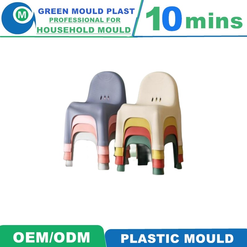 Customized Plastic Chair Mould