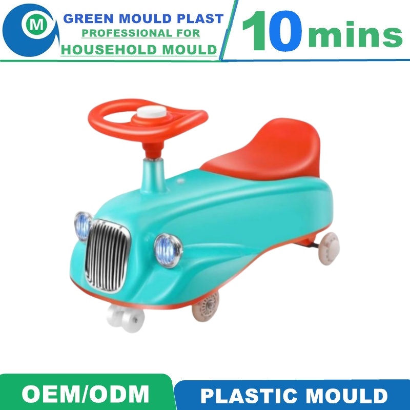 2022 New Upgrade Children Twist Car Swing Car PP Injection Plastic Mould