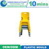 Plastic Chair Mould/Stool Mould Making Plastic Injection Mould Manufacturer
