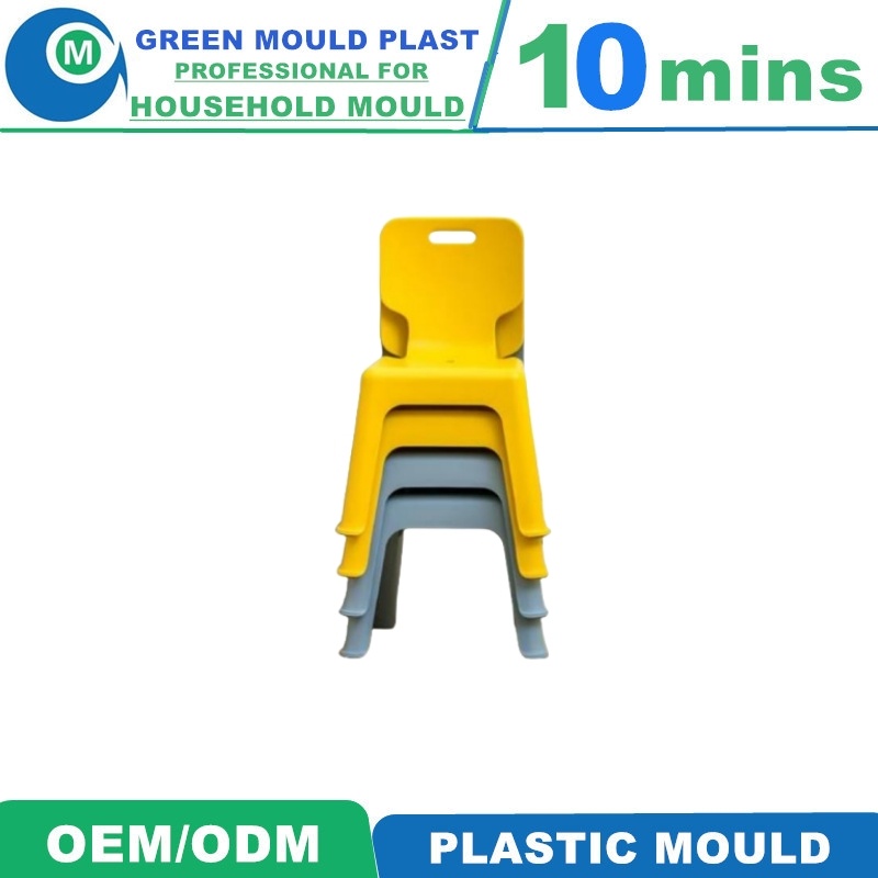 Plastic Chair Mould/Stool Mould Making Plastic Injection Mould Manufacturer