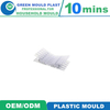 2023 New Mould Clamp for Plastic Clothes Peg Pin Moulds Coat Clamp Mold Clip Mouldings