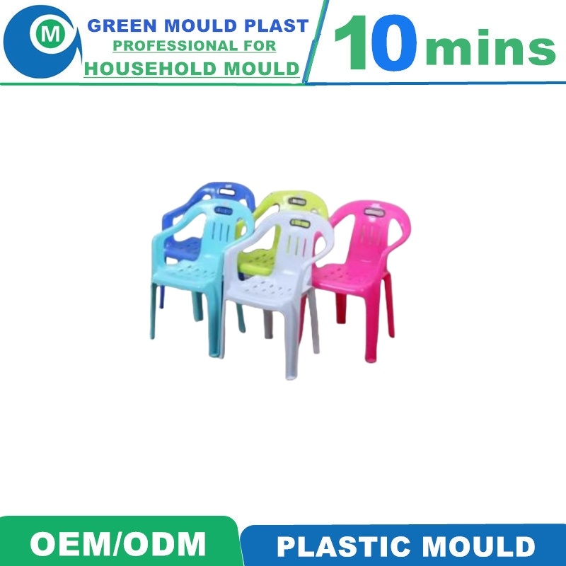 Cheap Custom Household Comfortable Plastic Inject Machine Chair Mould