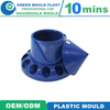 Customized Poultry Feeder and Drinker Injection Mould