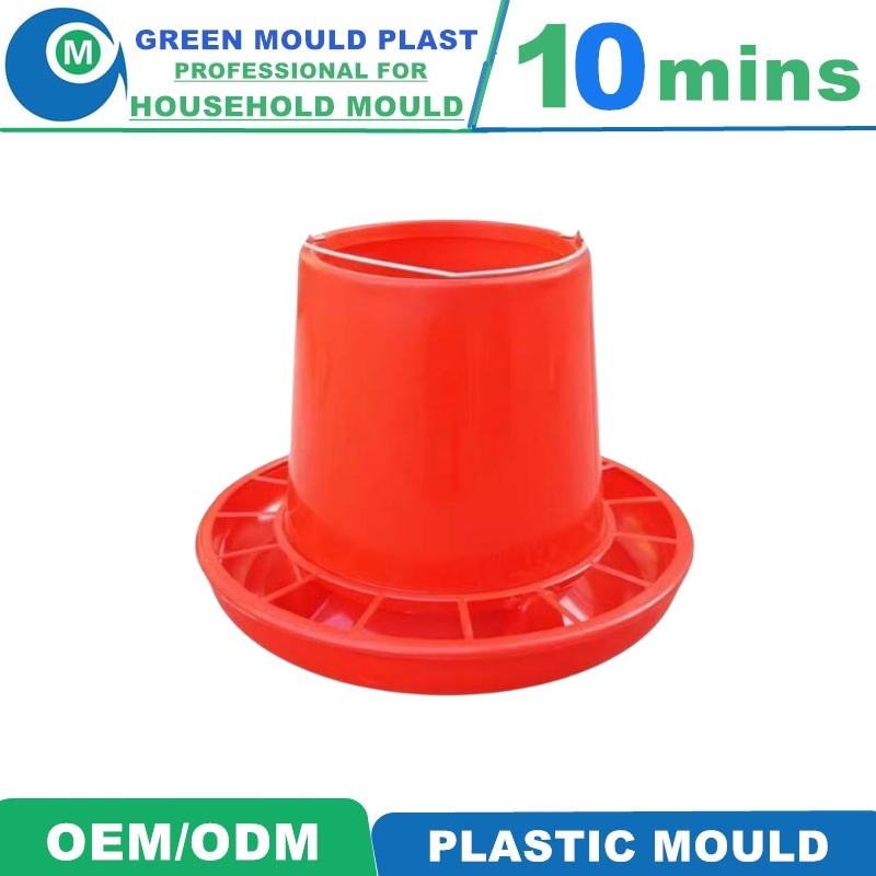 Customized Poultry Feeder and Drinker Injection Mould