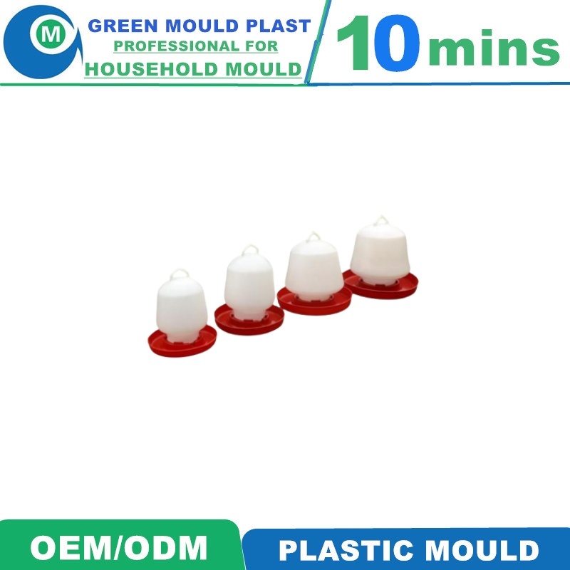 Chicken Feeder Drinker Injection Plastic Mould PP Material Tool Shop Mould Manufacturer