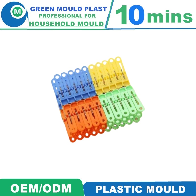 Plastic Injection Cloth Clip Mould