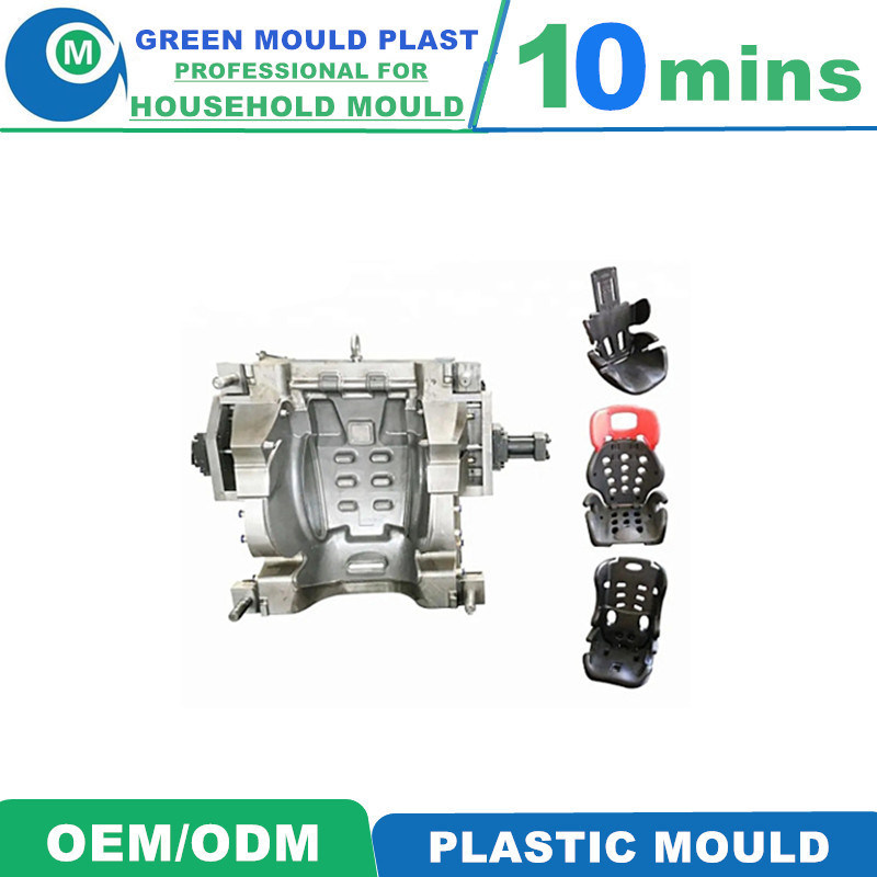 Children Protector Blowing Mold Plastic Skeleton Infant Baby Capsule Car Safety Seat