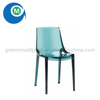 High Quality Plastic Injection Chair Mold Manufacture