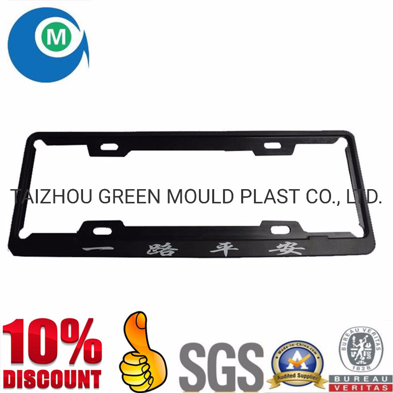 OEM High Quality Plastic Car License Plate Frame Mould
