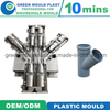 Chear Price PVC Pipe Fittings Mould PPR Mold Factory