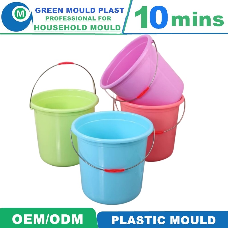Mirror Polish High Strength PP Water Bucket Tool Shop Mould Manufacturer