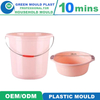 Mirror Polish High Strength PP Water Bucket Tool Shop Mould Manufacturer