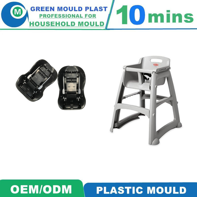 Taizhou Hot Sale Plastic Infant Dining Feeding Baby Chair Mould