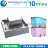 Professional OEM Plastic Household Mould Plastic Clothes Container Mould