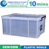 Factory Manufacturer Plastic Container Box Storage Mould