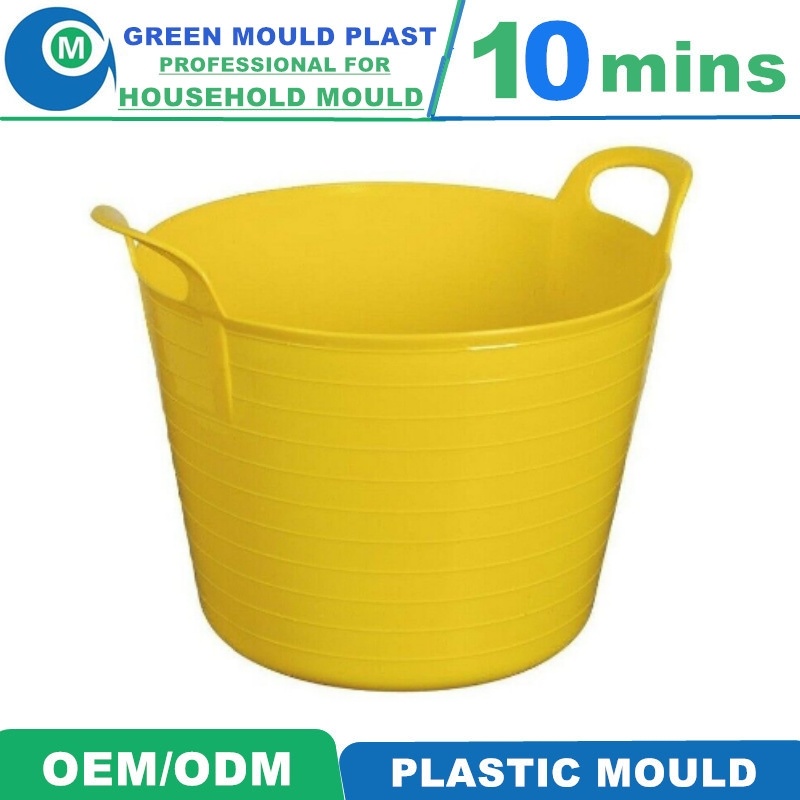 Handle Yellow Horse Feed Storage Bucket Mould Manufacturer 20/40/75L