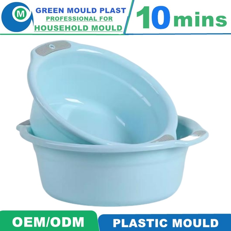 Smooth Partingline Injection Plastic Washing Cloth Vegetable Basin Mould