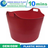 Bucket 75L Plastic Injection Mould with High Quality Price Polish