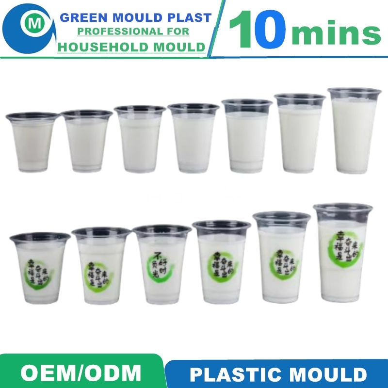 Light Weight Cloroful Plastic Injection Mould with Low Raw Material Cost