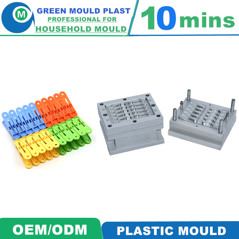 Various Styles of High-Grade Domestic Plastic Clothespin Molds