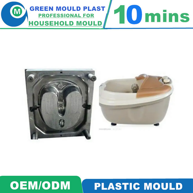 High Grade Domestic Plastic Tub Molds With Diverse Styles