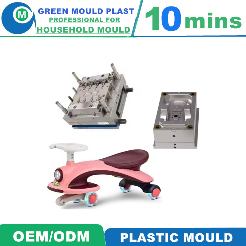 Superior International Plastic Swing Car Molds In Assorted Styles