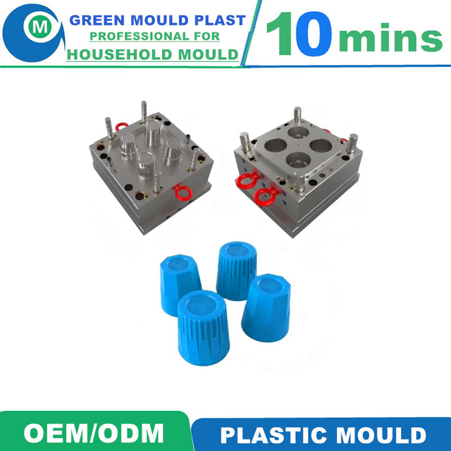 Top Quality Domestic Plastic Cup Molds With Multiple Styles
