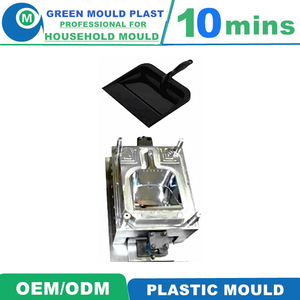 High Quality Local Plastic Dustpan Molds In Various Designs