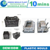 High Quality Plastic Corner Post Molds In Various Designs