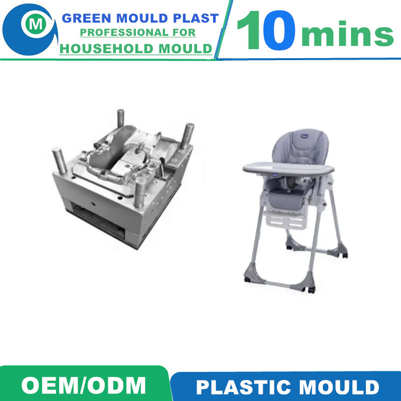 High Quality Plastic Baby Chair Molds In Various Designs