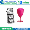 High Quality Plastic Cup Molds In Various Designs