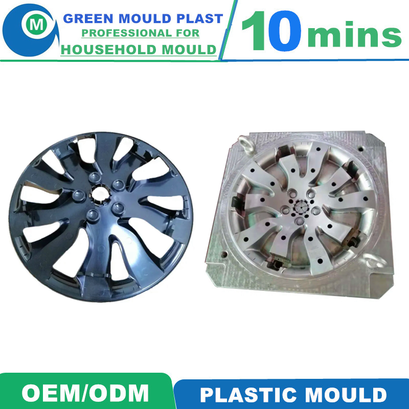 Top Quality Domestic Plastic Wheel Cover Molds With Multiple Styles
