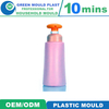 Premium Local Plastic Shampoo Bottle Molds In Various Designs