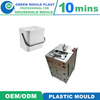 Premium Local Plastic Dustbin Molds In Various Designs
