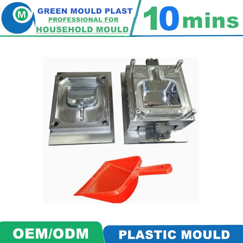 Premium Local Plastic Dustbin Pan Molds In Various Designs