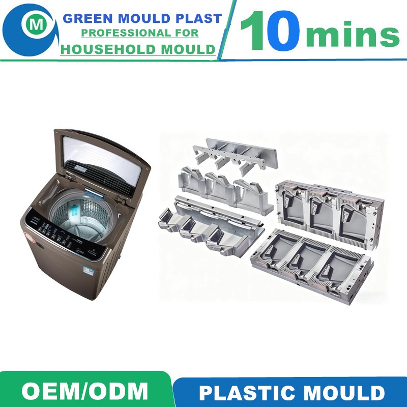 Various Styles of High-Grade Domestic Plastic Washing Machine Molds