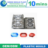 Superior Domestic Plastic Soap Box Molds In Assorted Styles