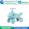 Premium Local Plastic Baby Swing Car Molds In Various Designs