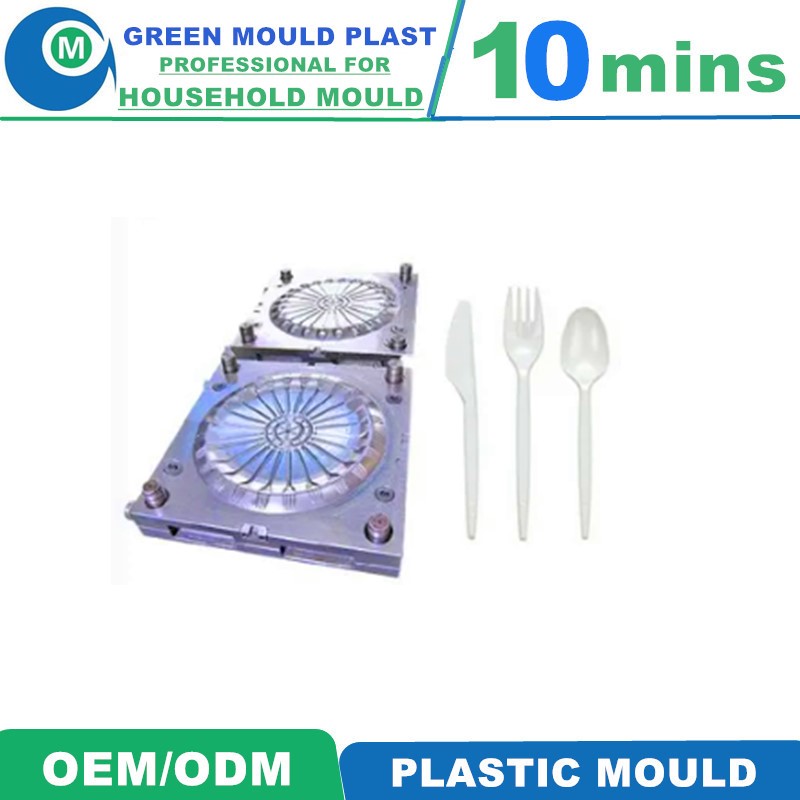 Premium Local Plastic Spoon Molds In Various Designs
