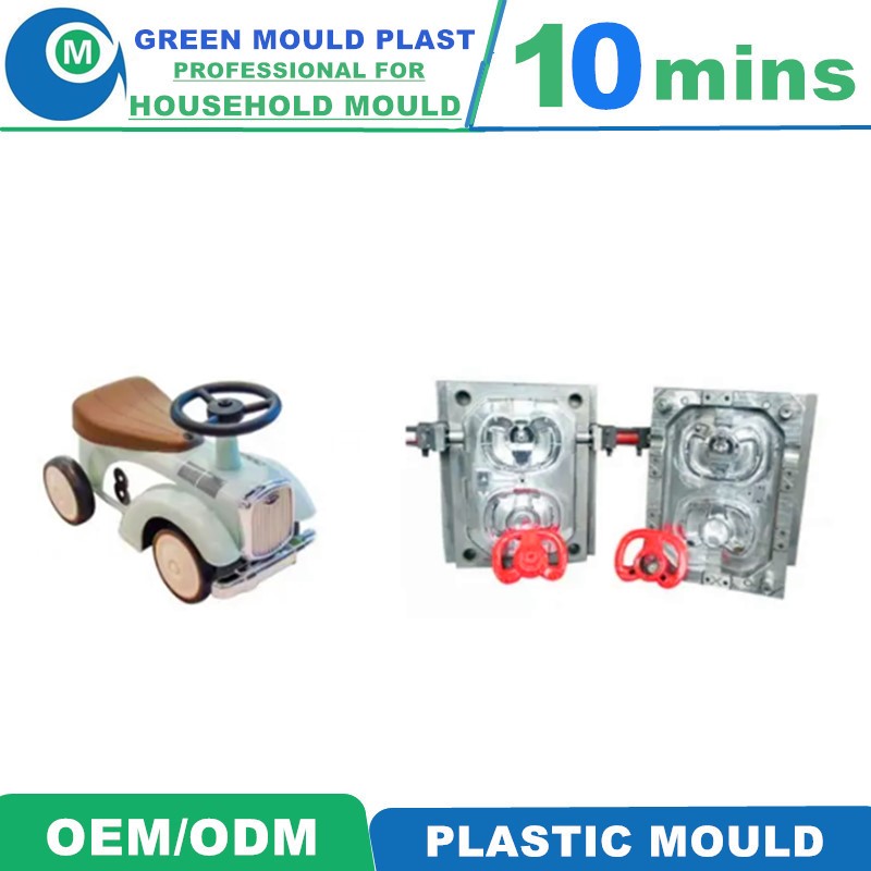 Superior Domestic Plastic Swing Car Molds In Assorted Styles