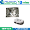 Premium International Plastic Soap Box Molds In Various Designs
